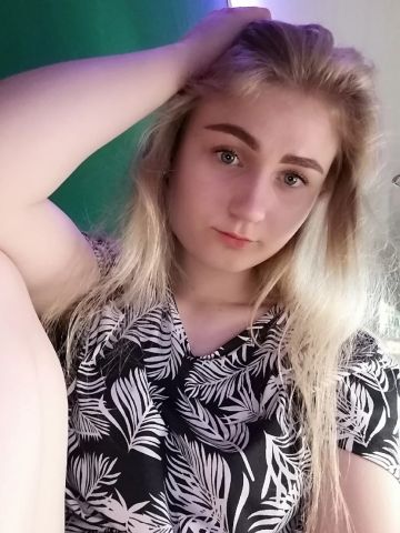 Лада